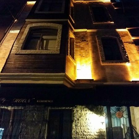 Mymoon Residence Stambuł Zewnętrze zdjęcie